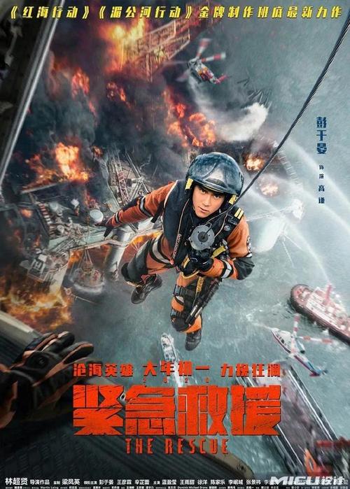 办理华盛顿州立大学毕业证